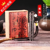 Подарочная коробка-貔貅