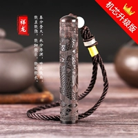 Тканевая сумка-скяньгланг