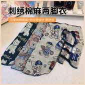 夏季 泰迪比熊法斗雪纳瑞小型犬 超清凉狗狗棉麻背心复古风猫咪服装