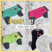 宠物泰迪狗冬款 护肚四脚加绒加厚衣棉服法牛小鹿无毛猫雪纳瑞柯基