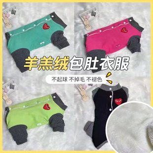 宠物泰迪狗冬款护肚四脚加绒加厚衣棉服法牛小鹿无毛猫雪纳瑞柯基