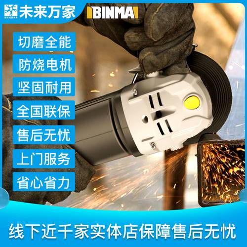 线下近千家实体店保障售后无忧