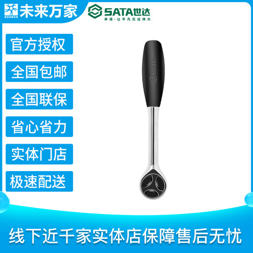 线下近千家实体店保障售后无忧