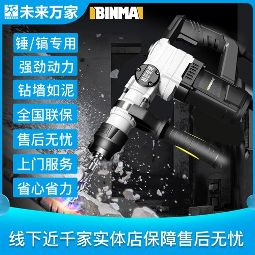 线下近千家实体店保障售后无忧