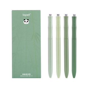 乐派熊猫扭扭笔旋转出芯中性笔高颜值ST笔头速干刷题笔学生黑色按动水笔转转笔顺滑初中生黑笔签字笔圆珠笔芯