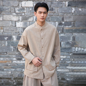 照本堂 2025秋新款 男装 国风立领长袖 衬衣15支肌理感上衣M12682
