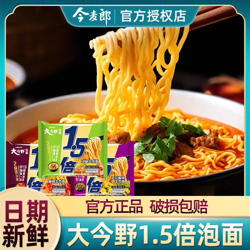 ���10��(5��ζ) �ڻ���������1.5�����Ұ������10�������ҹ�����ζ������ʳb1