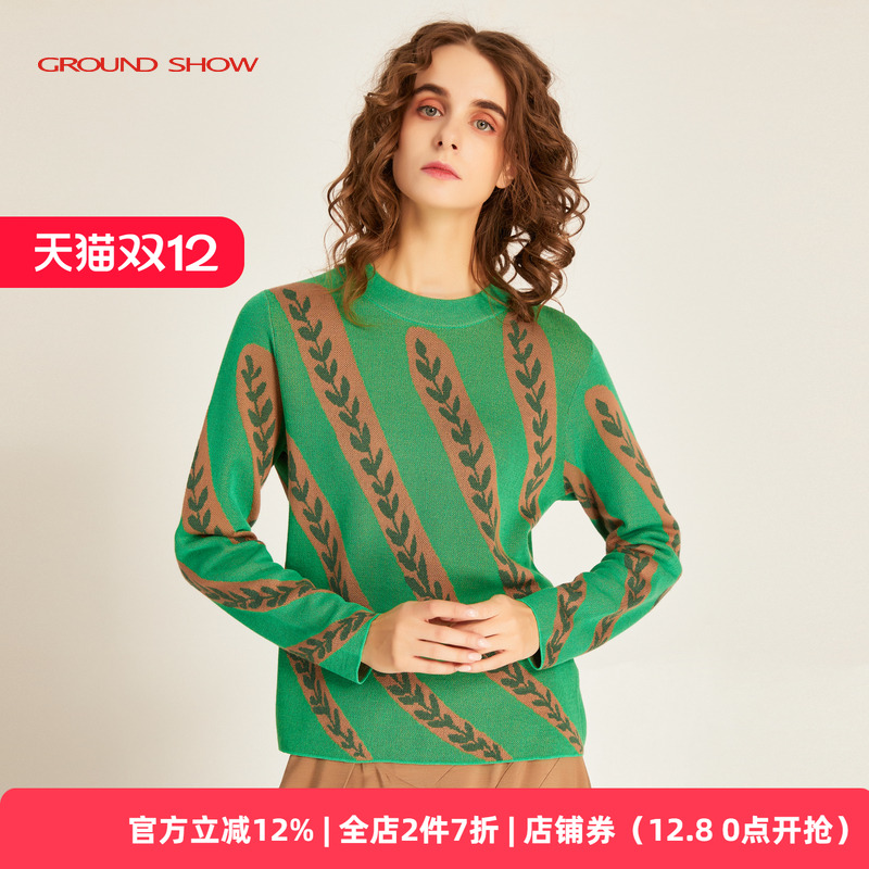 鲜绿色树叶提花套衫