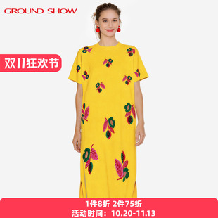阁兰秀高捻棉连衣裙2026夏季新款明黄色H廓形提花女士九分裙子