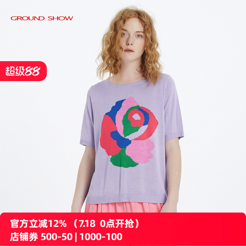 Ground Show/阁兰秀紫色提花针织衫短袖圆领套头上衣女2025夏新款