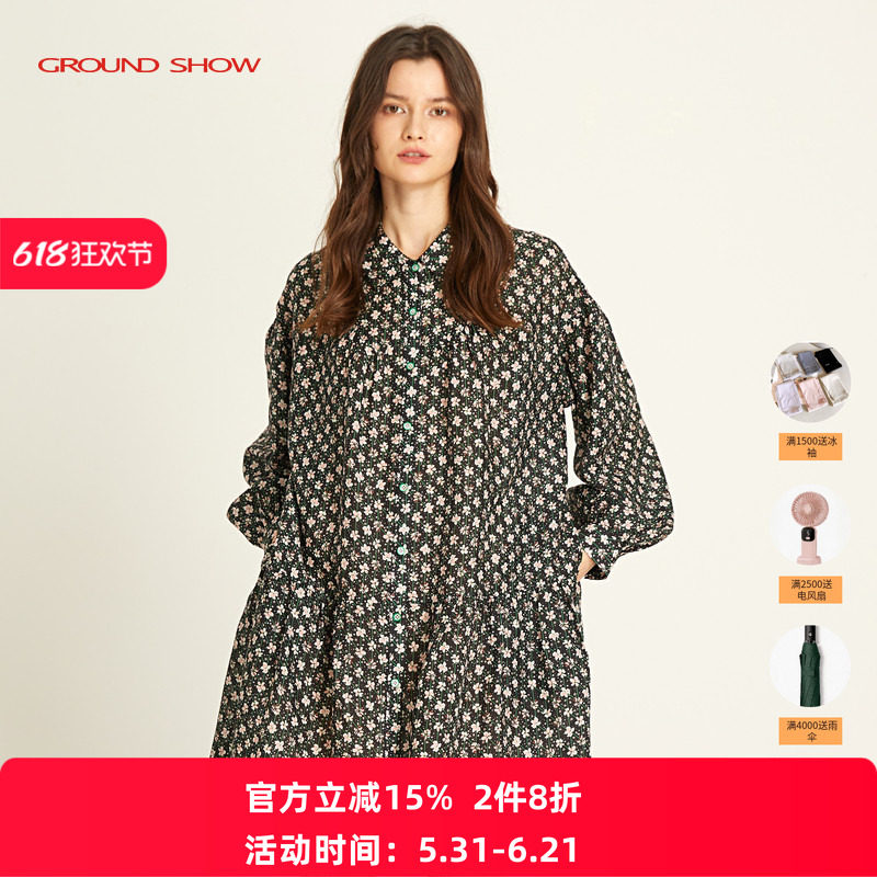印花碎花连衣裙优雅时尚阁兰秀