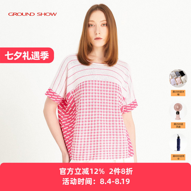 粉白色短袖阁兰秀圆领套头衫