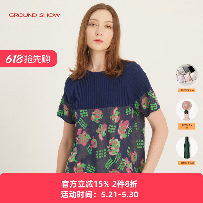 阁兰秀2026夏玫瑰提花针织毛衣T恤女撞色短袖圆领套头衫时尚上衣
