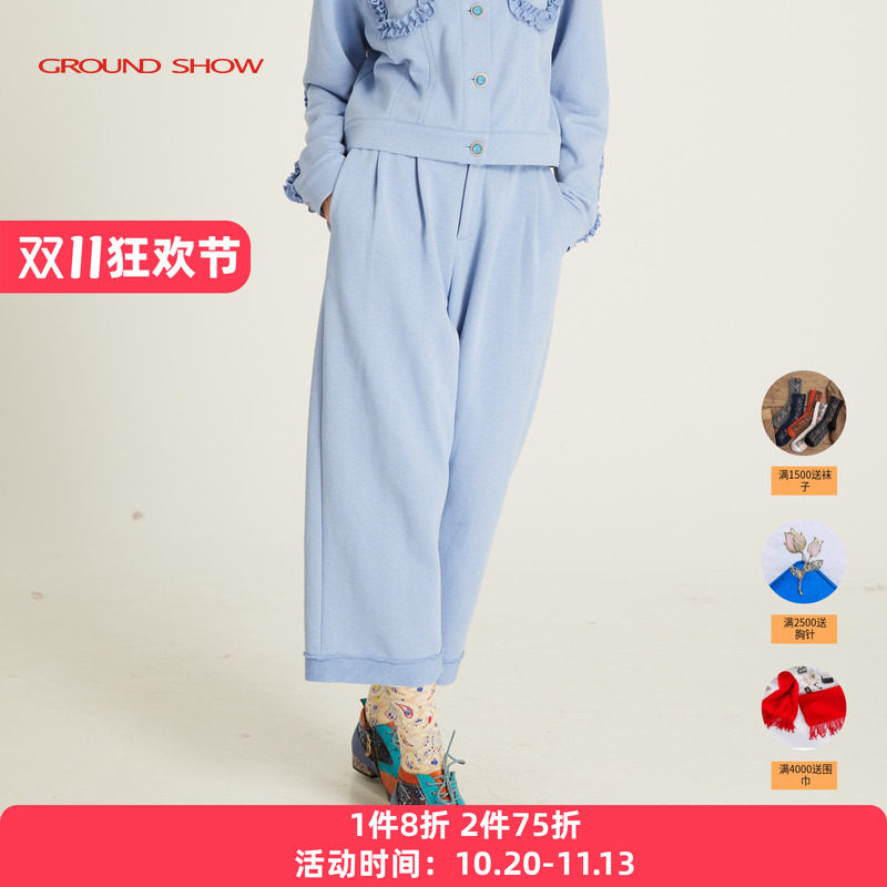 【商场同款】阁兰秀2026年春季新品冰水蓝休闲裤质感百搭裤子女装