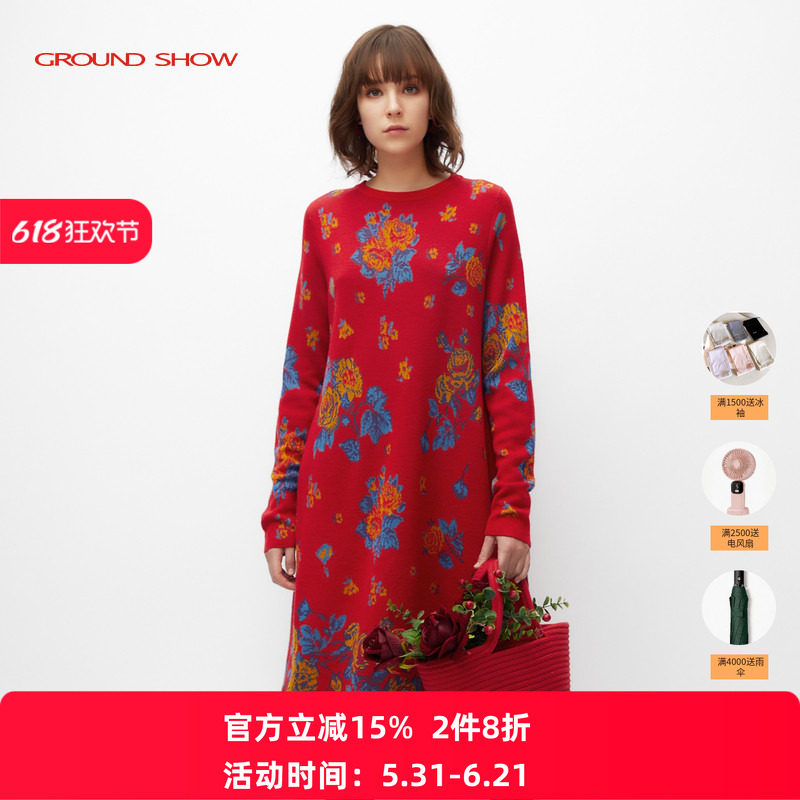 阁兰秀秋冬红色提花针织含羊毛连衣裙圆领套头A字中长款裙子女装