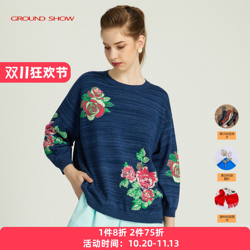 阁兰秀羊毛玫瑰提花针织套头衫