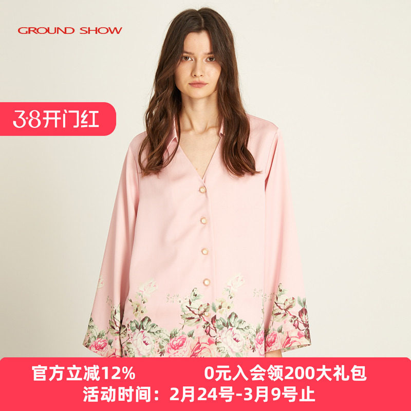 阁兰秀春高级设计感玫瑰印花大V领衬衫女宽松长袖上衣轻奢风洋气