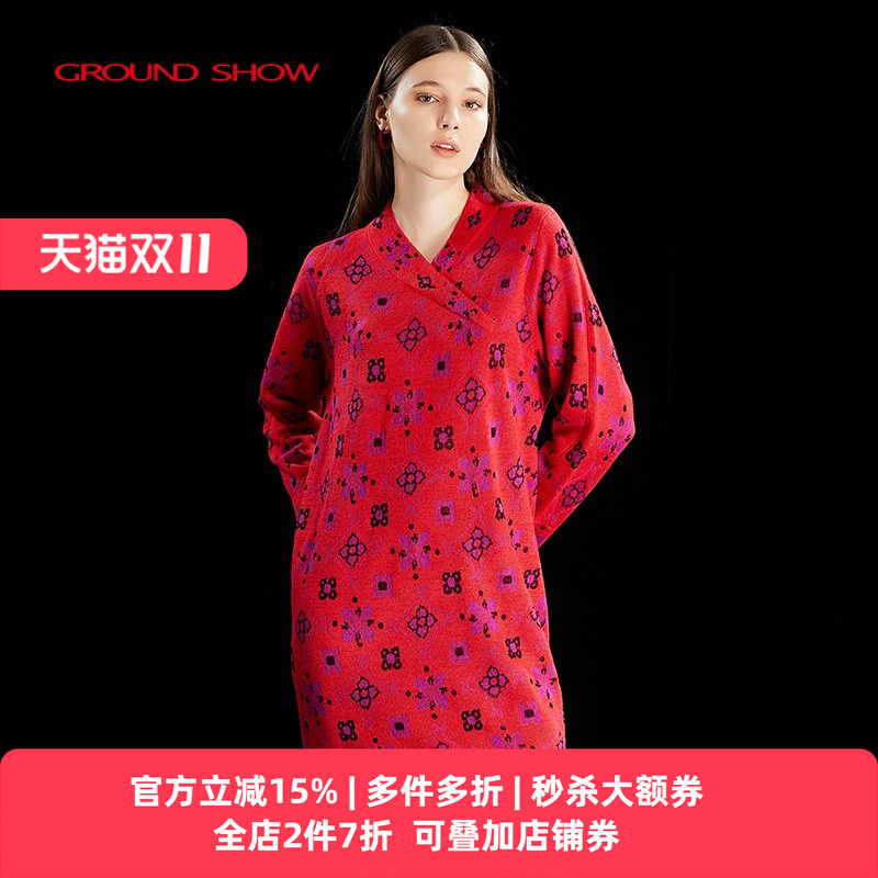 阁兰秀秋冬新品长袖V领提花针织连衣裙宽松腰商场同款女装 阁兰秀秋冬新品长袖V领提花针织连衣裙宽松腰商场同款女装