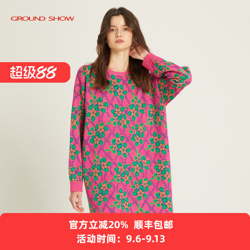 紫色羊毛连衣裙阁兰秀直筒宽松图片