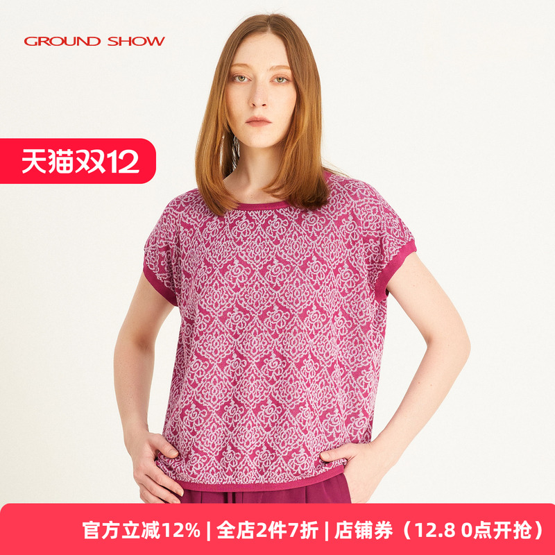 阁兰秀粉紫色提花短袖针织套头衫