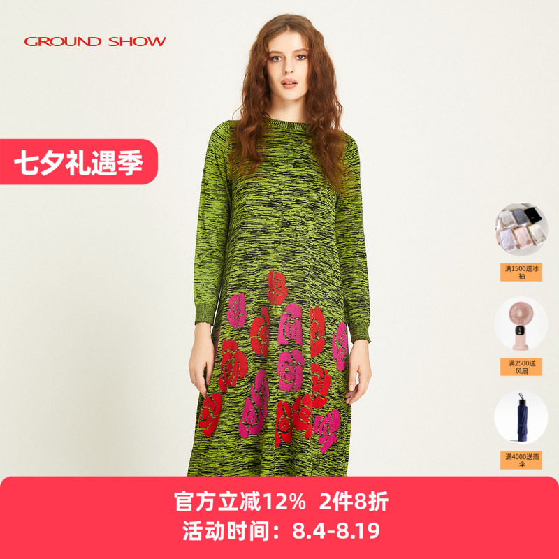 【绵羊毛混纺】阁兰秀秋冬新品绿色提花针织连衣裙商场同款女装