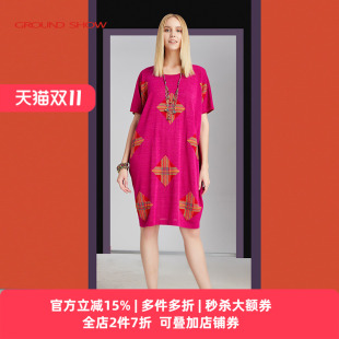 Show 宽松女装 阁兰秀高端针织短袖 新款 连衣裙女2025夏季 Ground