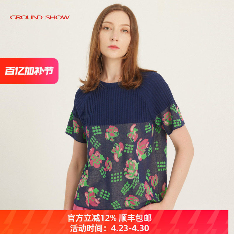 阁兰秀2026夏玫瑰提花针织毛衣T恤女撞色短袖圆领套头衫时尚上衣