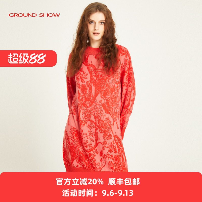 【100%绵羊毛】阁兰秀冬新品红色提花针织连衣裙宽松商场同款女装