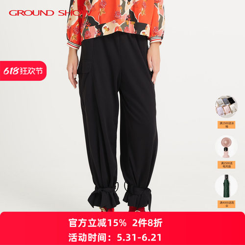 阁兰秀黑色束脚裤女宽松阔腿裤子