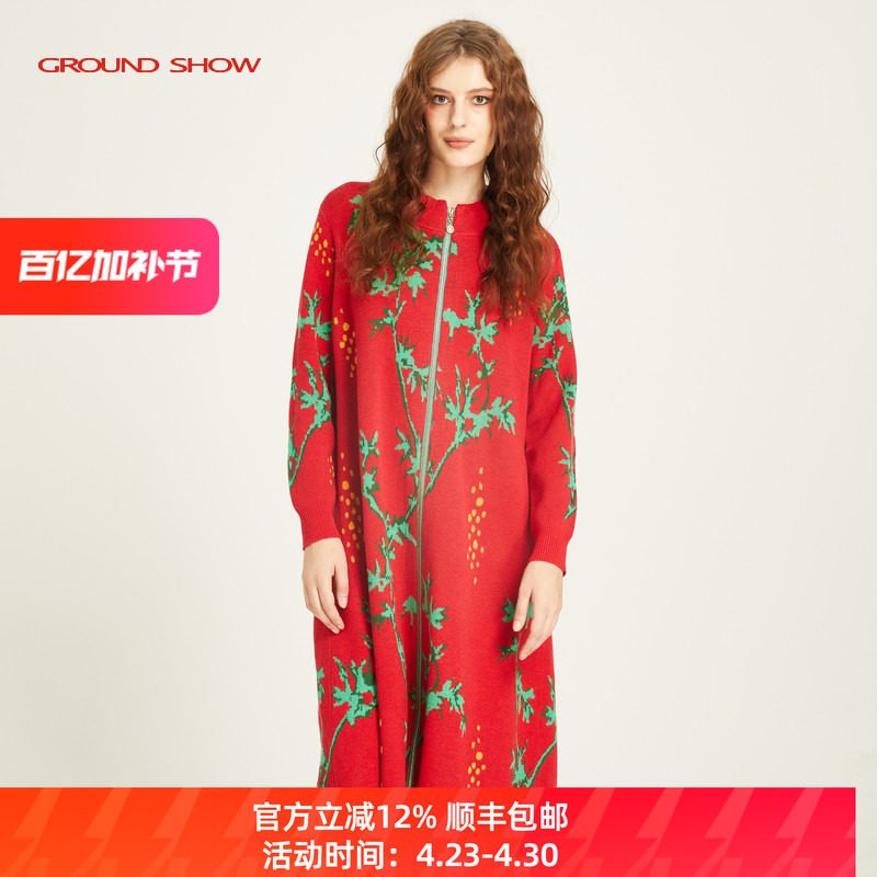 阁兰秀2025秋冬季新品红色提花针织开衫长款宽松毛衣轻奢外套女装