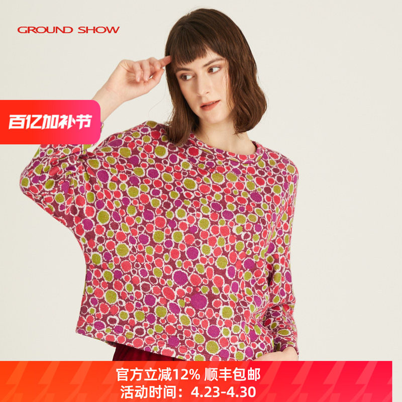 阁兰秀2025年秋冬提花针织衫圆领套头蝙蝠袖短款毛衣时尚减龄女装