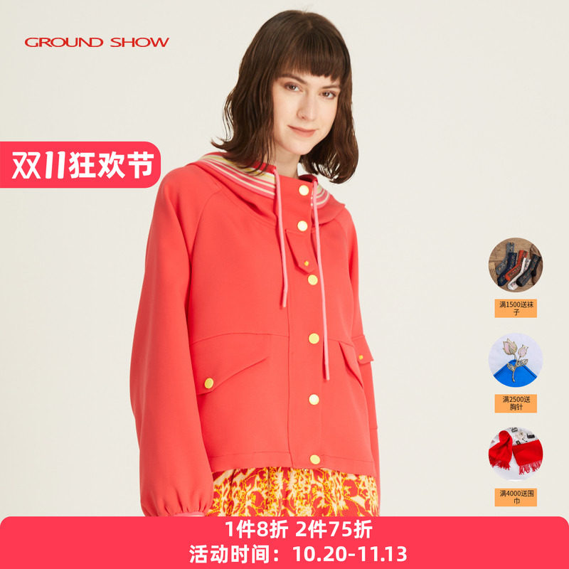 阁兰秀春季新款短款外套