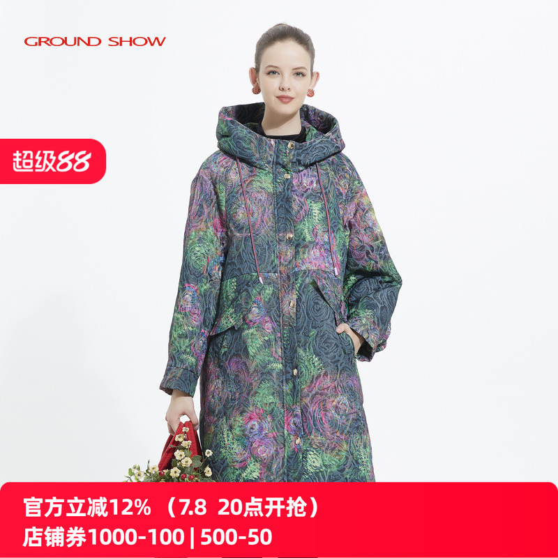 GroundShow/閣蘭秀提花長款棉衣