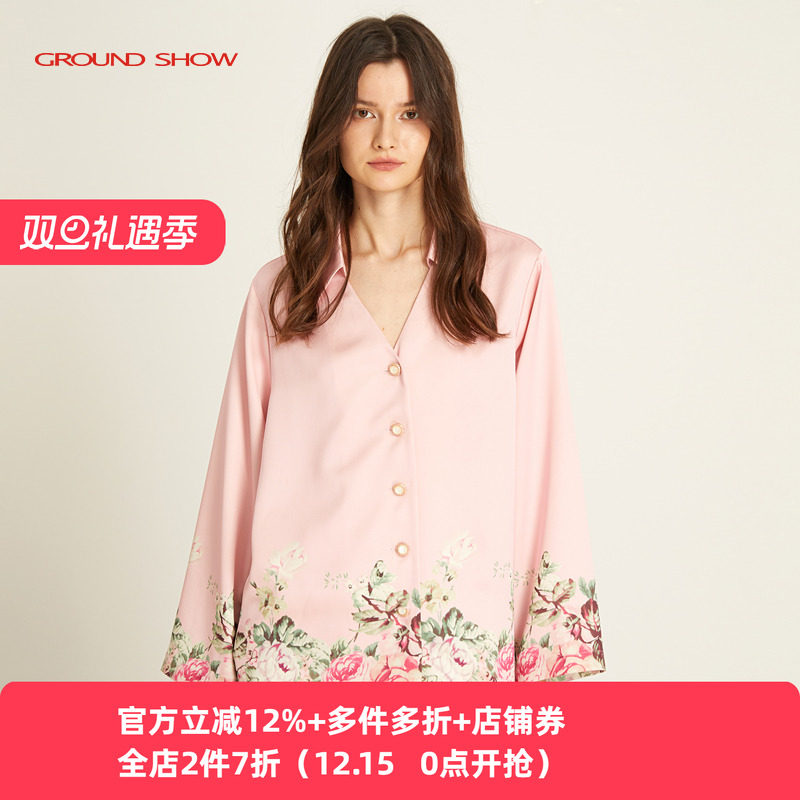 阁兰秀粉色V领长袖衬衫减龄女