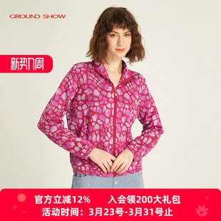 阁兰秀2026春季 拉链设计感羊毛混纺女士外套 波尔多红提花针织开衫