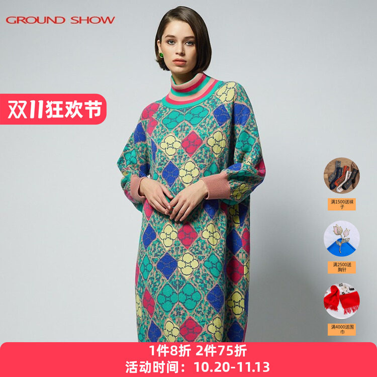 阁兰秀半高领减龄毛衣连衣裙