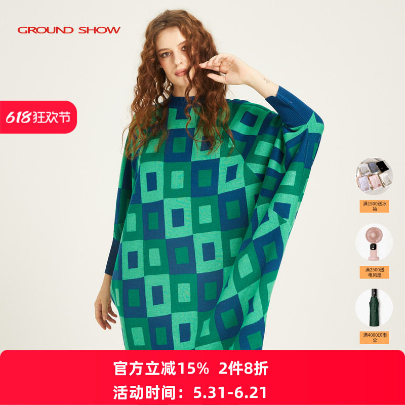 阁兰秀2025秋冬含羊毛提花针织连衣裙女不规则蝙蝠袖中长款毛衣裙