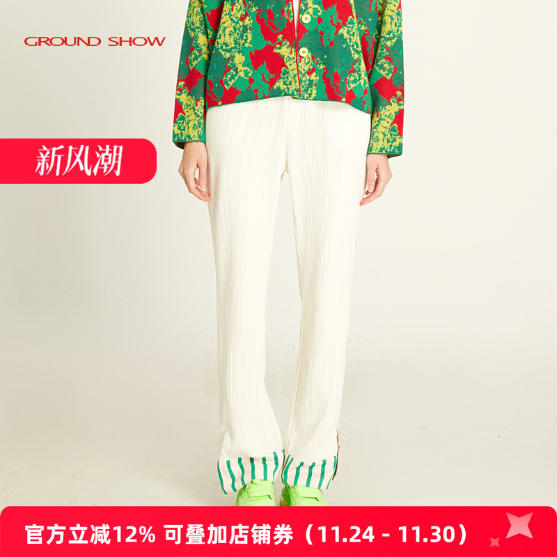 阁兰秀秋冬白色休闲运动长裤子