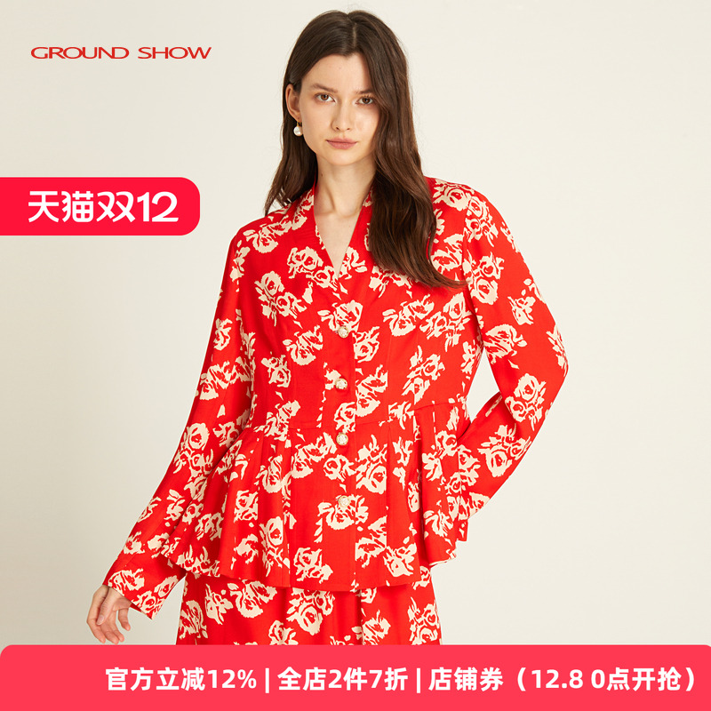 新年长袖V领上衣女阁兰秀