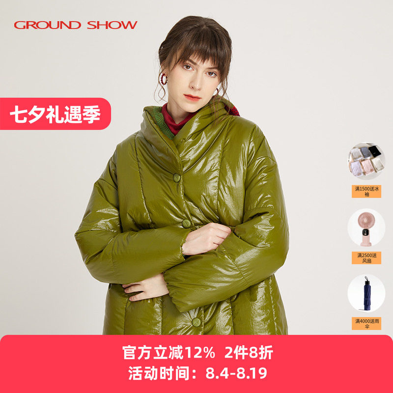 阁兰秀秋冬新品抹茶绿光泽感白鹅绒羽绒服保暖短外套商场同款女装
