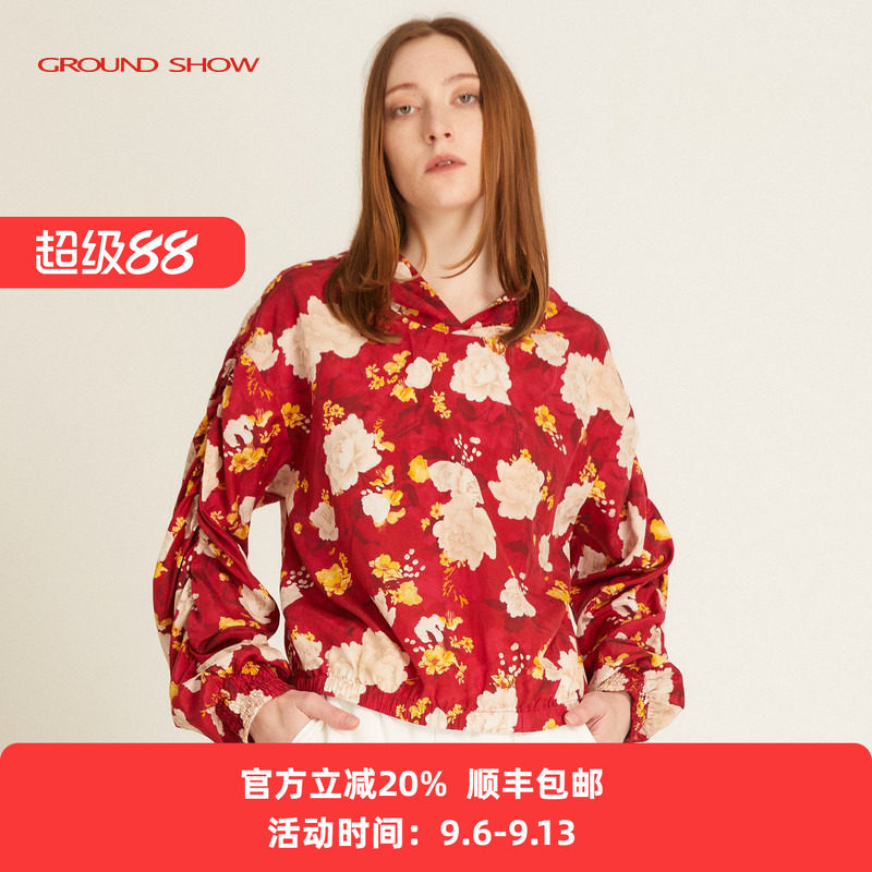 阁兰秀时尚洋气连帽上衣