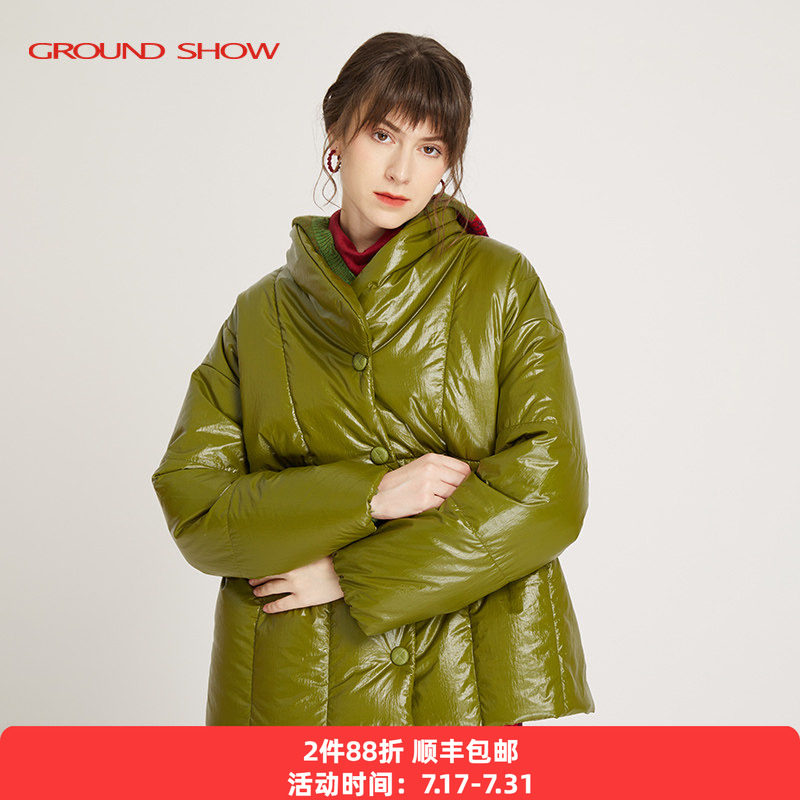 阁兰秀秋冬新品抹茶绿光泽感白鹅绒羽绒服保暖短外套商场同款女装