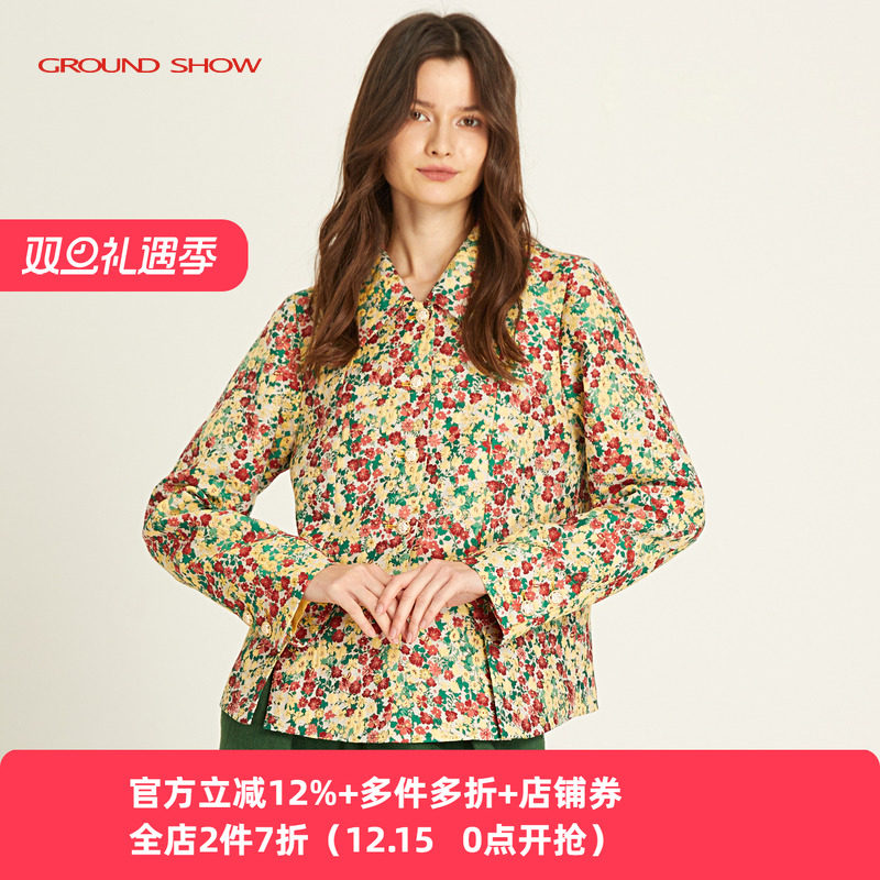 碎花短款短外套阁兰秀