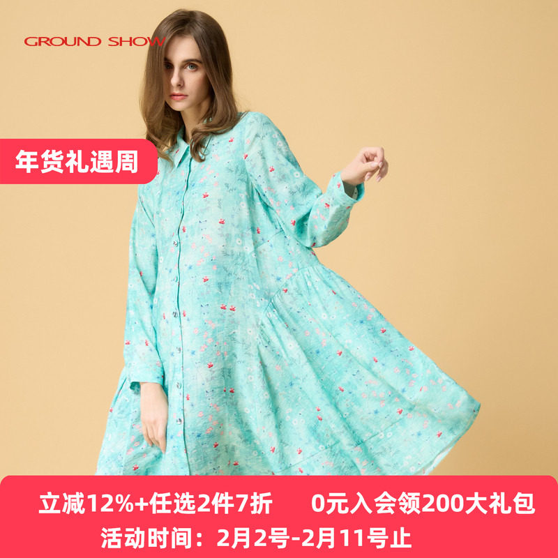 阁兰秀春夏新品邦迪蓝水墨画手绘印花衬衫连衣裙轻薄透气裙子女装