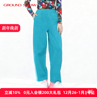 减龄下搭女装 百搭卫衣裤 孔雀蓝宽松弯刀裤 阁兰秀2025年秋冬新品