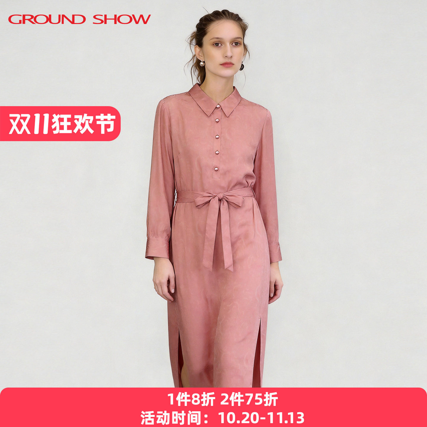 【商场同款】阁兰秀桃枝烟粉连衣裙2026春夏新款桑蚕丝九分裙子