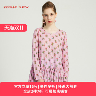 粉色上衣女气质减龄圆领长袖 阁兰秀2025年春新款 宽松 Show Ground