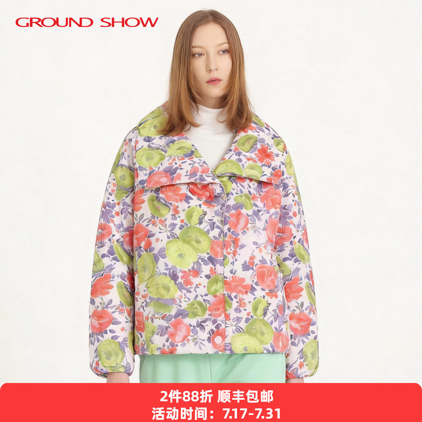【新雪丽棉】阁兰秀2025年秋冬新品数码印花短款棉衣商场同款女装