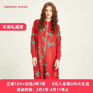 阁兰秀2025秋冬季新品红色提花针织开衫长款宽松毛衣轻奢外套女装