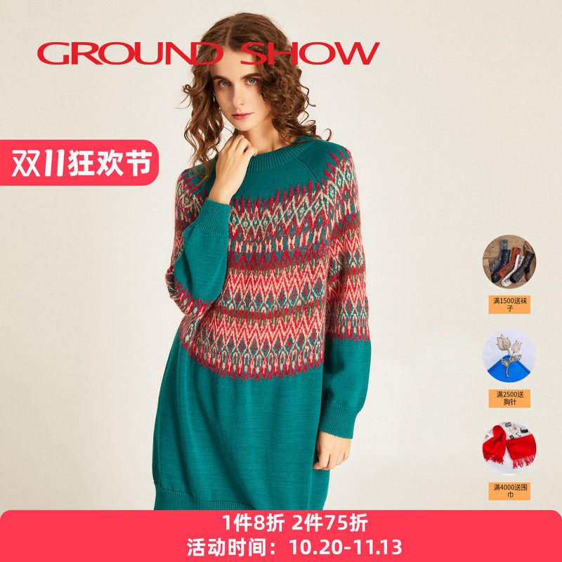 阁兰秀粗针连衣裙女轻奢高级感